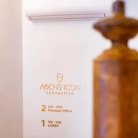 Icon Collection